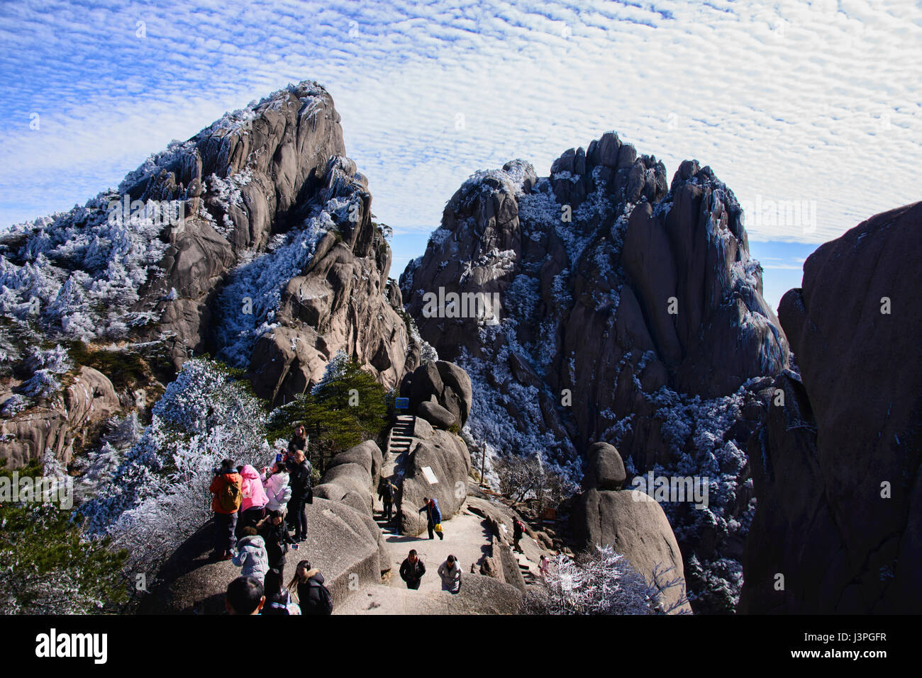 Beautiful view of Huangshan National Park, Anhui, China Stock Photo