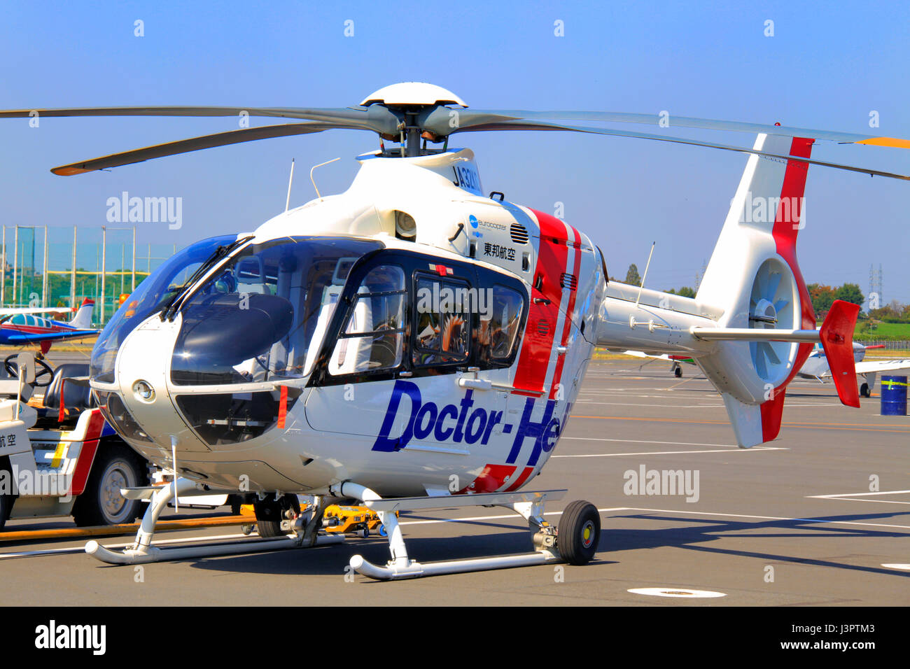 Air Medical Service Helicopter at Chofu Airport Tokyo Japan Stock Photo