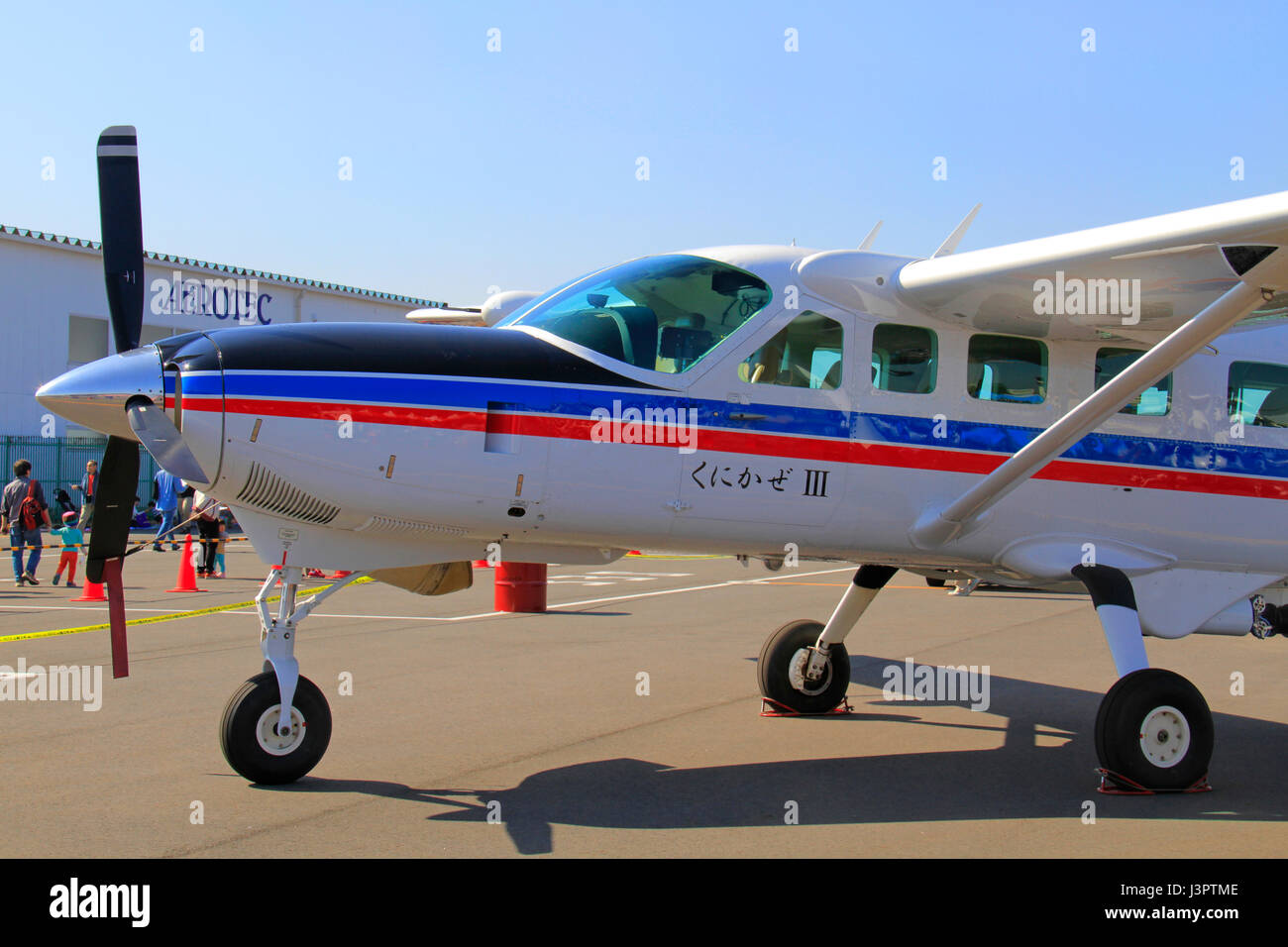 Aerial Survey Aircraft Cessna 208B Kunikaze III at Chofu Airport Tokyo Japan Stock Photo