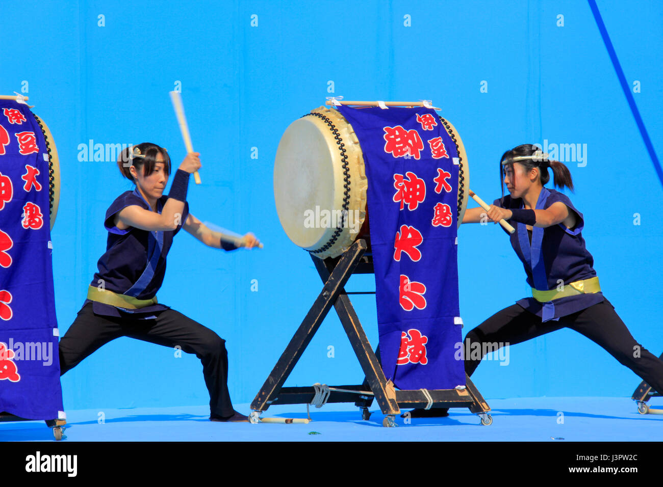 Japanese Drums Performing on a Stage of Chofu Airport Festival Tokyo