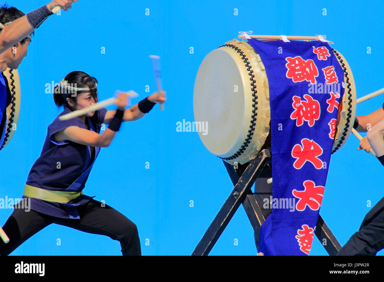 Japanese Drums Performing on a Stage of Chofu Airport Festival Tokyo