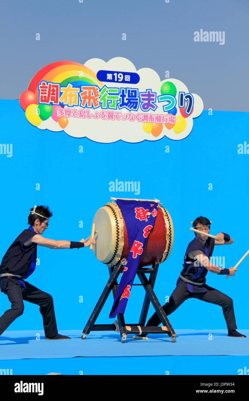 Japanese Drums Performing on a Stage of Chofu Airport Festival Tokyo