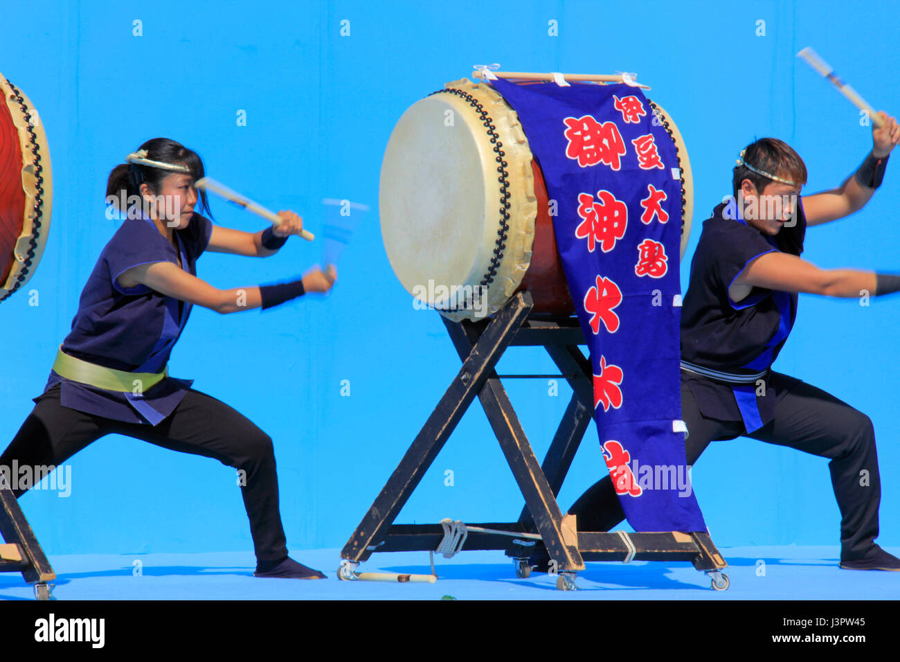 Japanese Drums Performing on a Stage of Chofu Airport Festival Tokyo