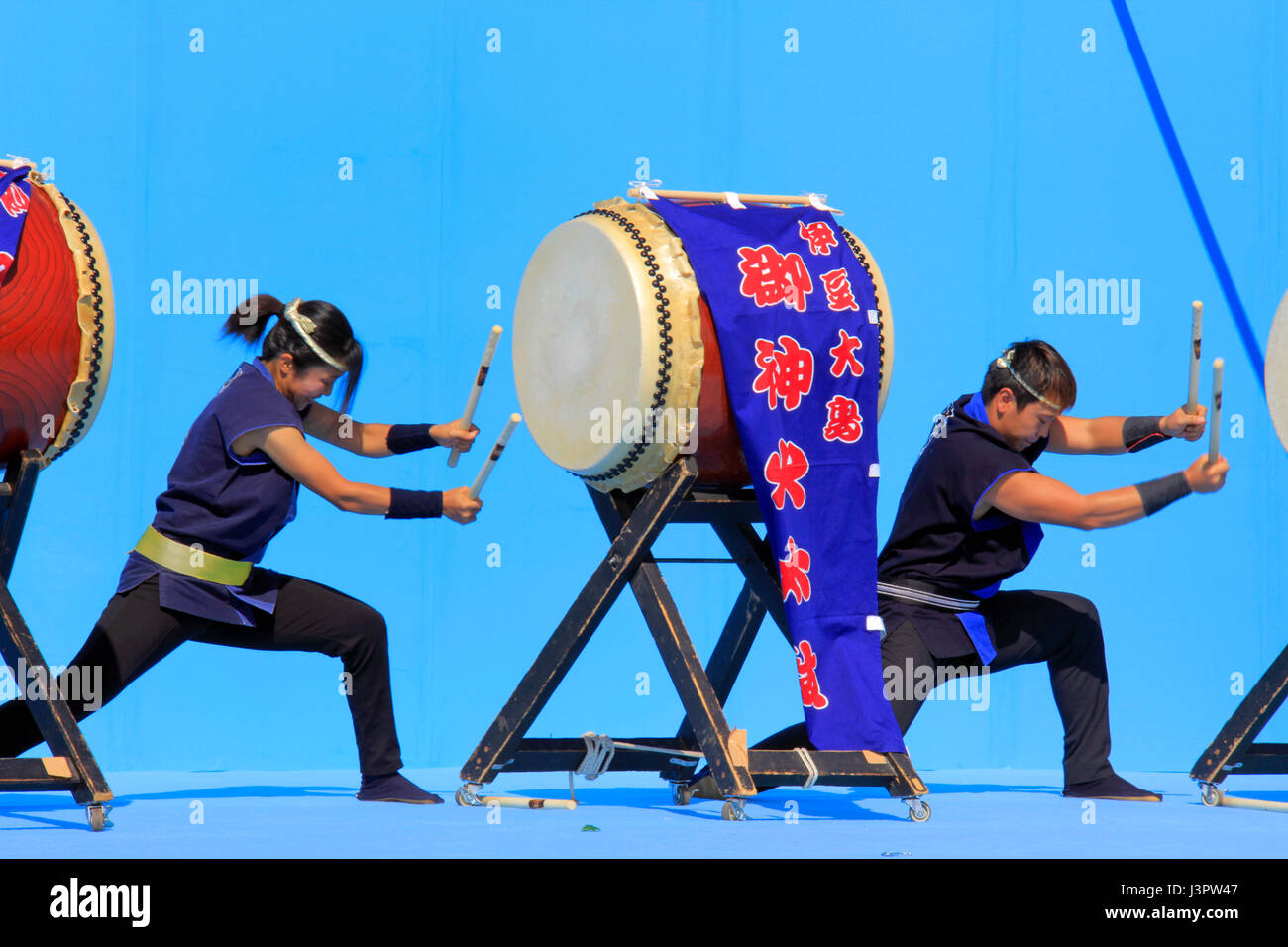 Japanese Drums Performing on a Stage of Chofu Airport Festival Tokyo