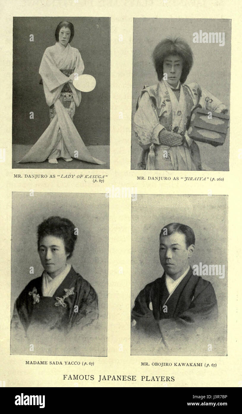 Japanese plays hires stock photography and images Alamy