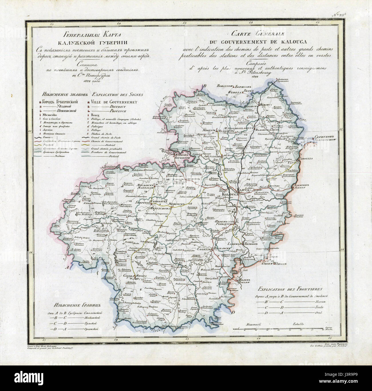 Kaluga governorate 1822 Stock Photo Alamy
