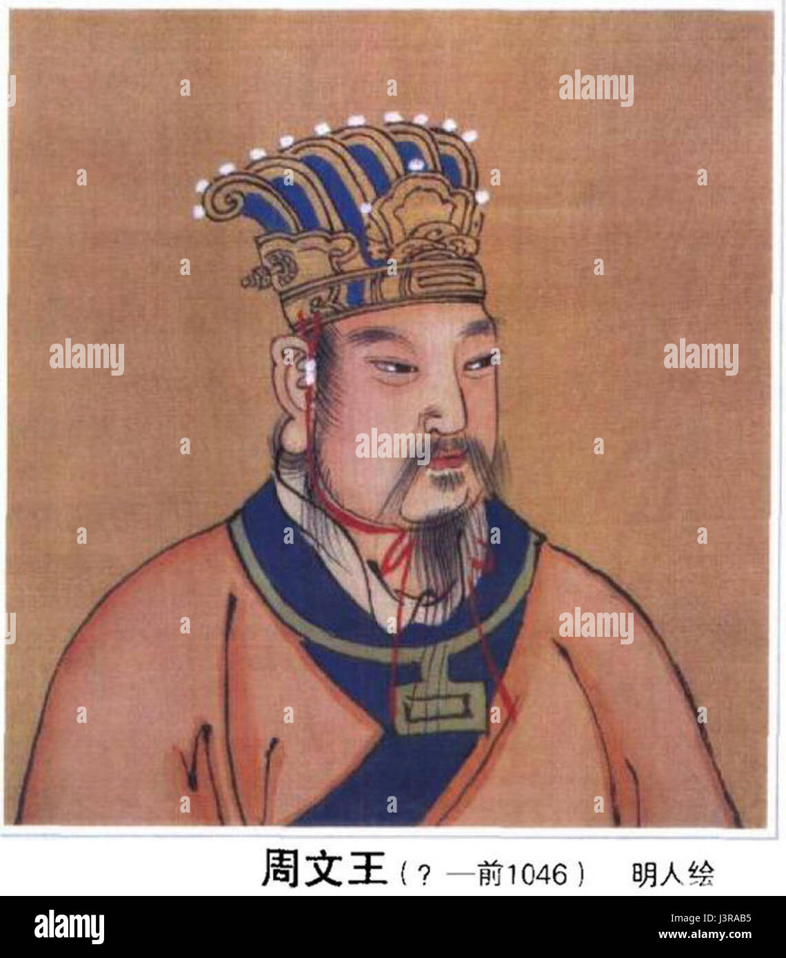 King wen of zhou hi-res stock photography and images - Alamy