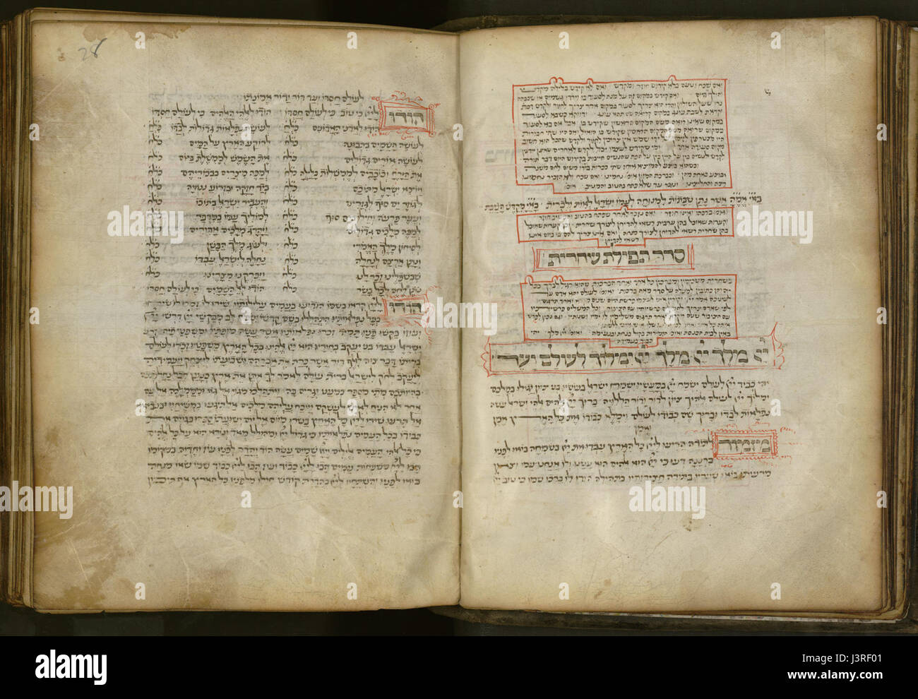 Jewish Square Script Historical jewish manuscripts hi-res stock photography and images - Alamy