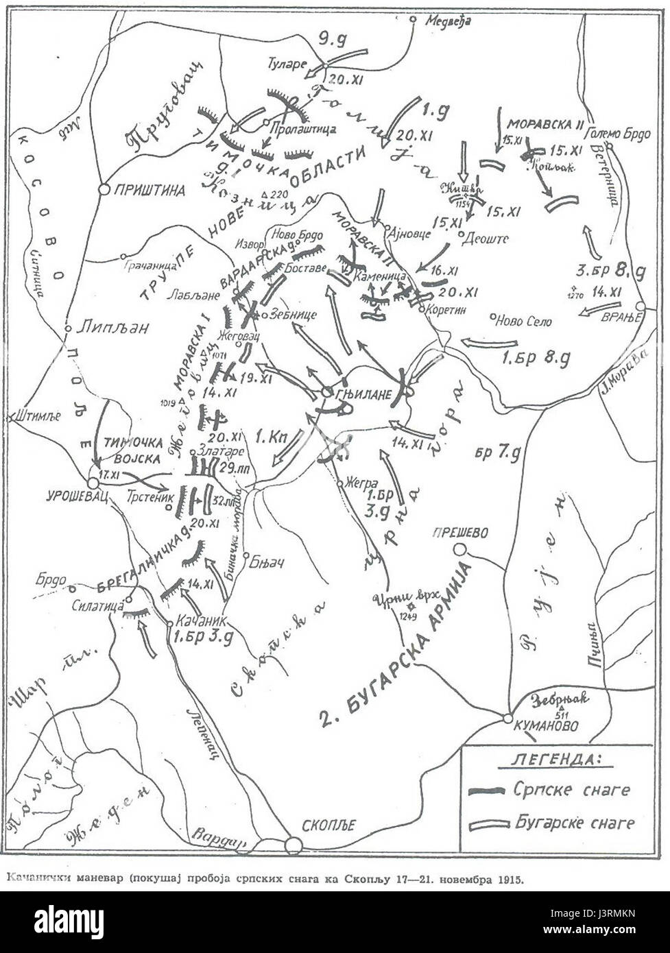 manevar-hi-res-stock-photography-and-images-alamy