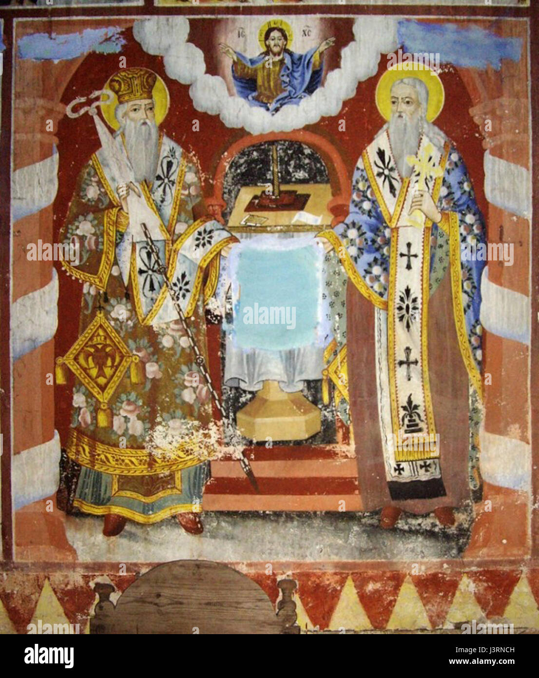Kalapot Drama St Dimiter 1874 Fresco St Cyril and Methodius Stock Photo -  Alamy