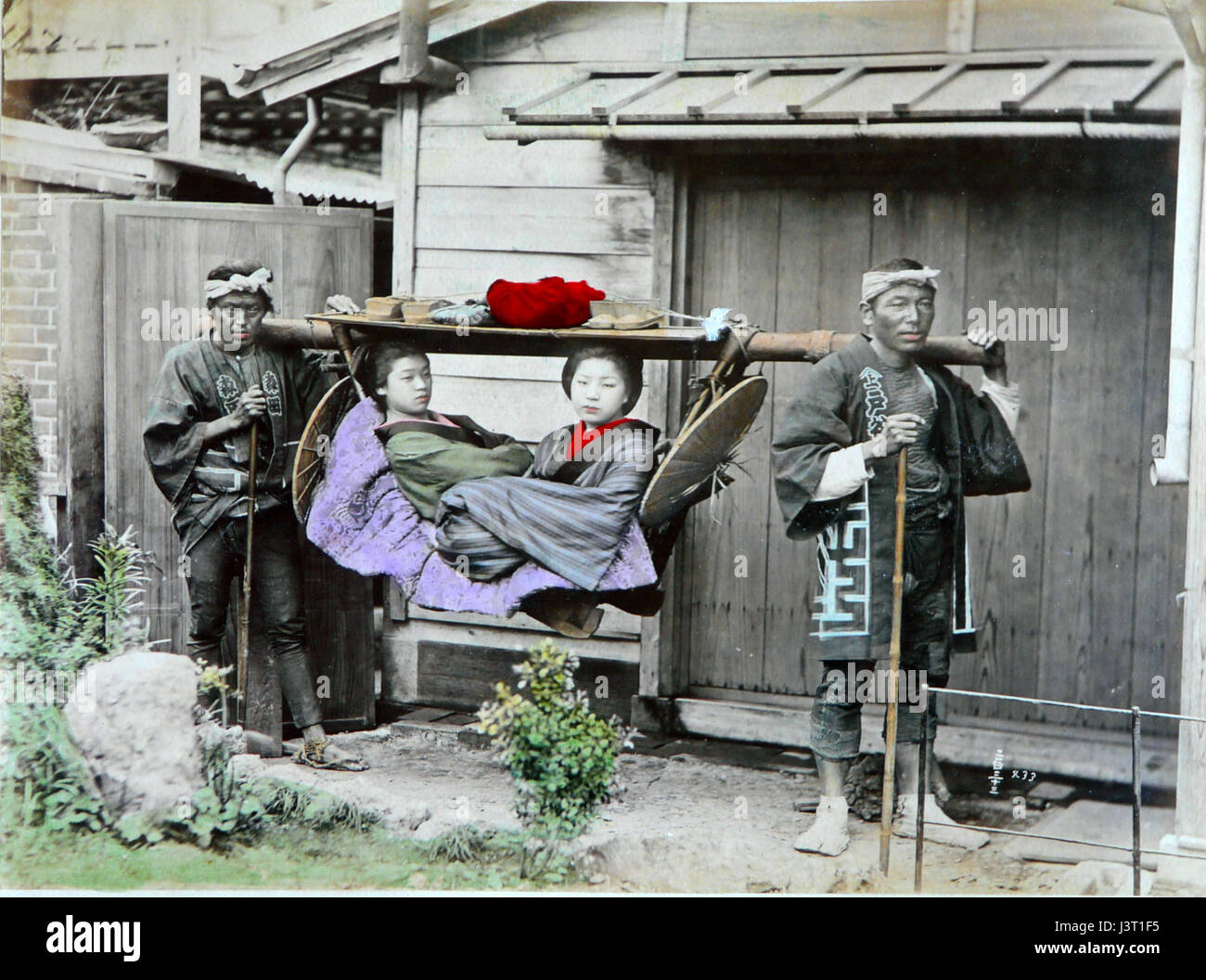 Japon 1886 09 Stock Photo