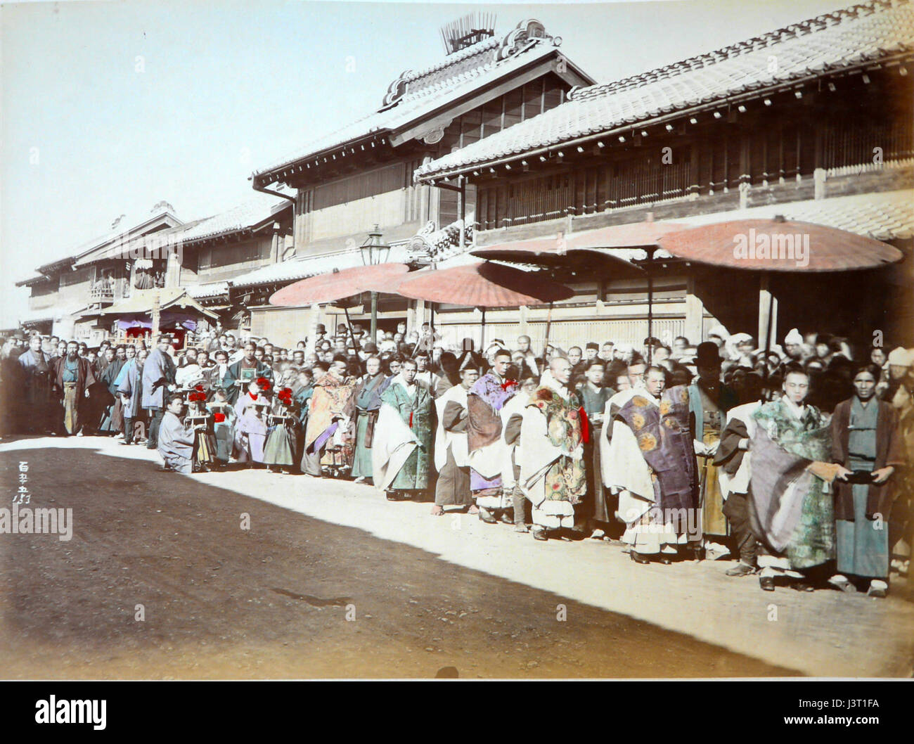 Japon 1886 17 Stock Photo