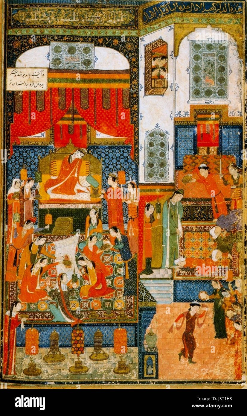 Junaid hires stock photography and images Alamy