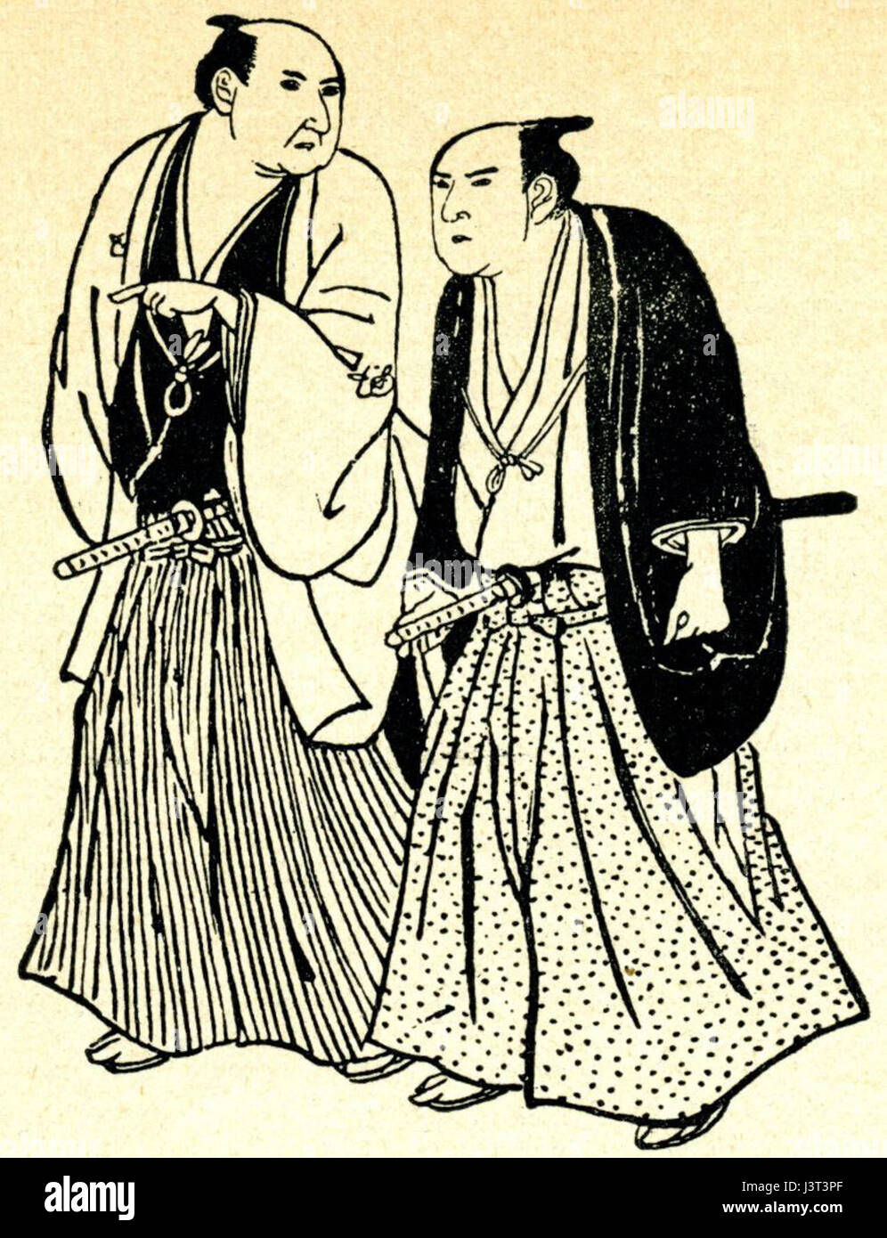 JAPANESE KABUKI, 1879. /nWith actors in Western dress: Japanese woodblock p...