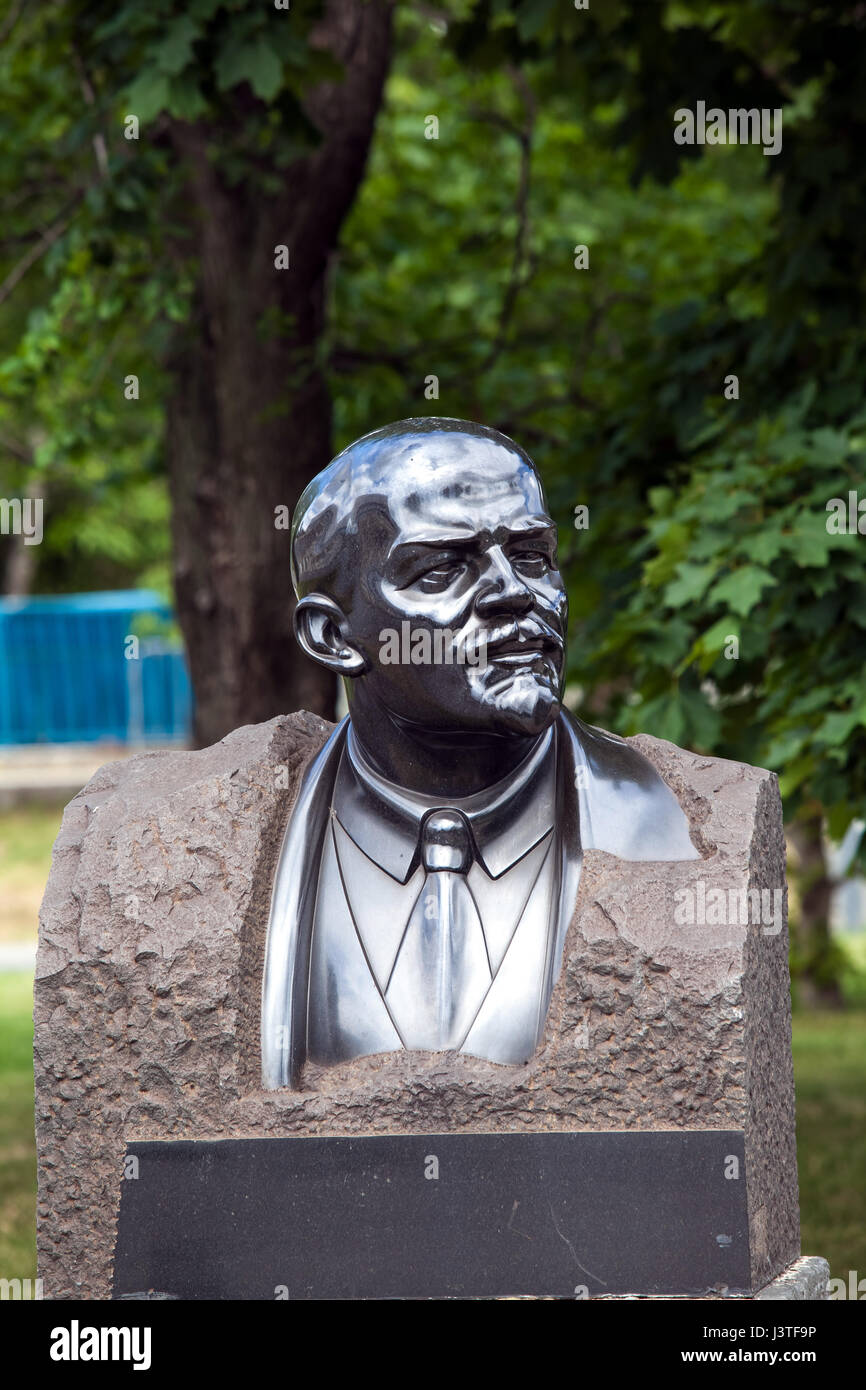 Lenin bust in Park of Art Museon in Moscow, Russia Stock Photo