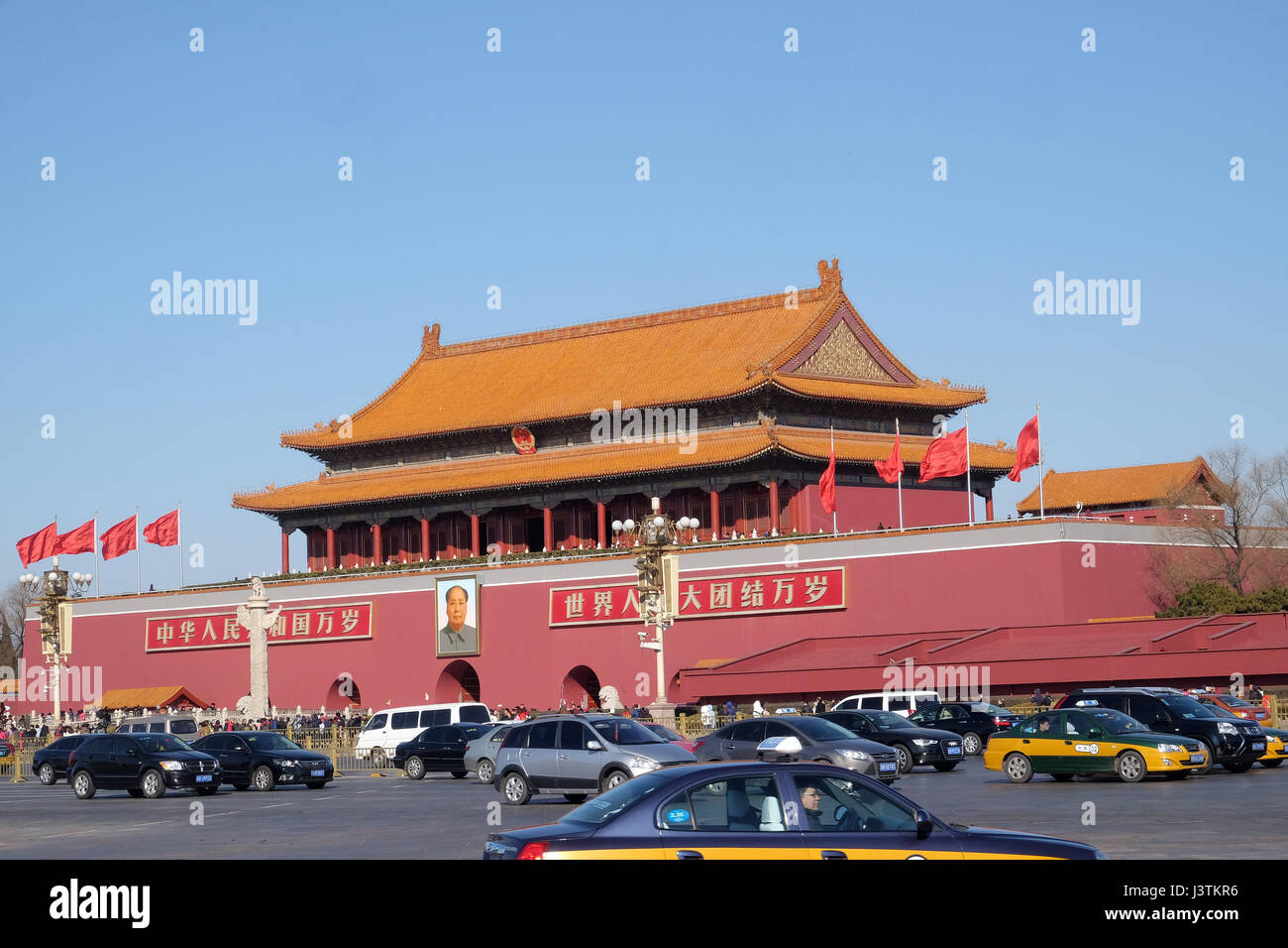The Gate of Forbidden city at famous Tiananmen square. This is one of the most visited place in Chinese capital on Stock Photo