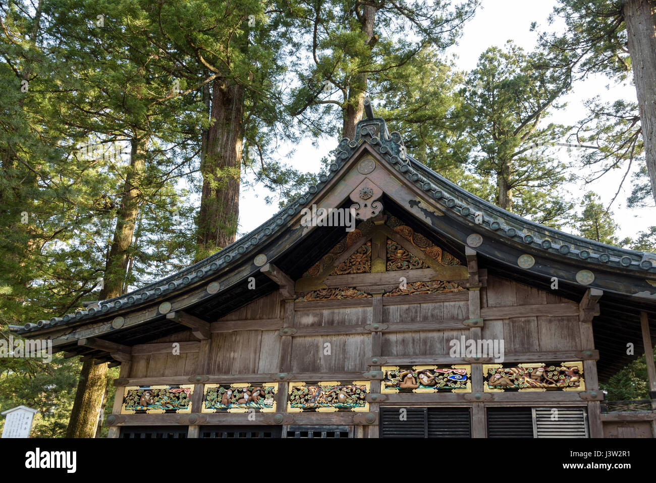 Sacred stable with frieze of carved monkeys.Toshogu shrine. Stock Photo