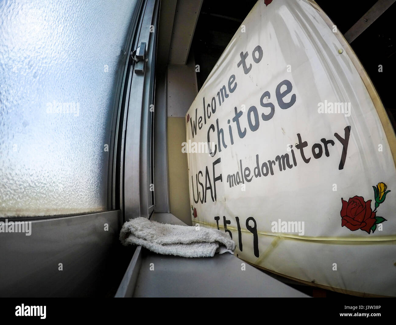 KokuJieitai members posted a sign in a firstfloor drying room