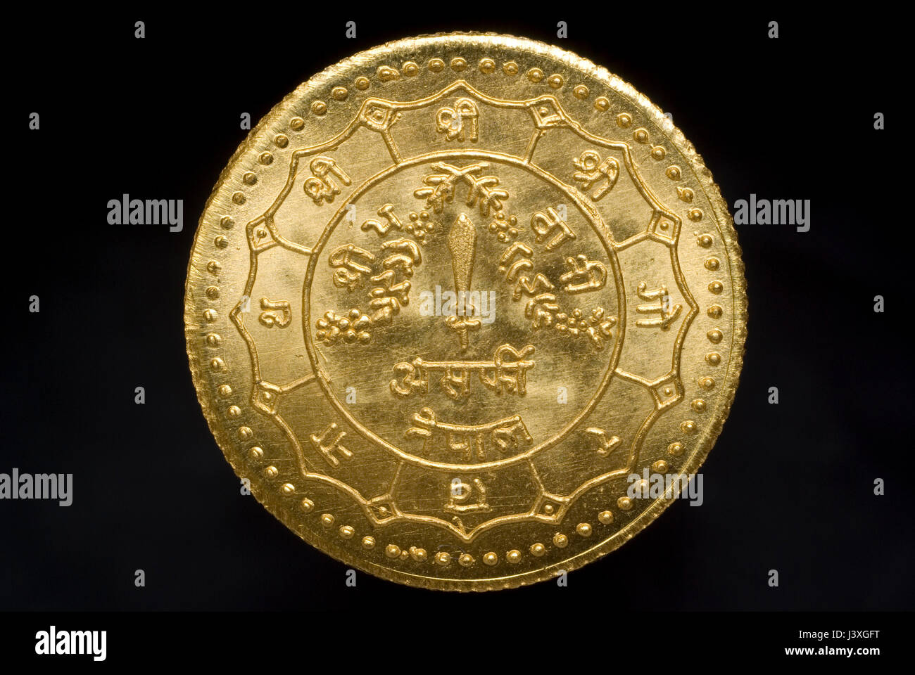 Nepalese gold coin hires stock photography and images Alamy