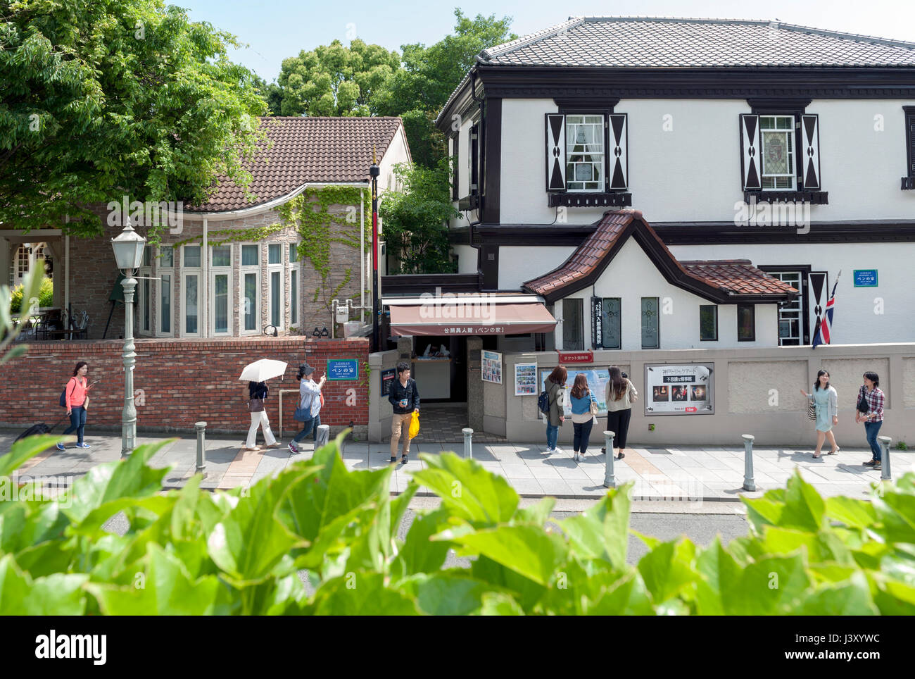 Kobe, Japan April 2016 Ben’s House, built in 1902, the oldest