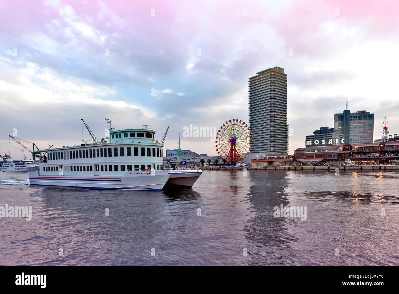 Kobe Japan April 16 Umie Mosaic Kobe Harborland Shopping Mall And Theme Park On Waterfront At Port Of Kobe Hyogo Prefecture Japan Stock Photo Alamy