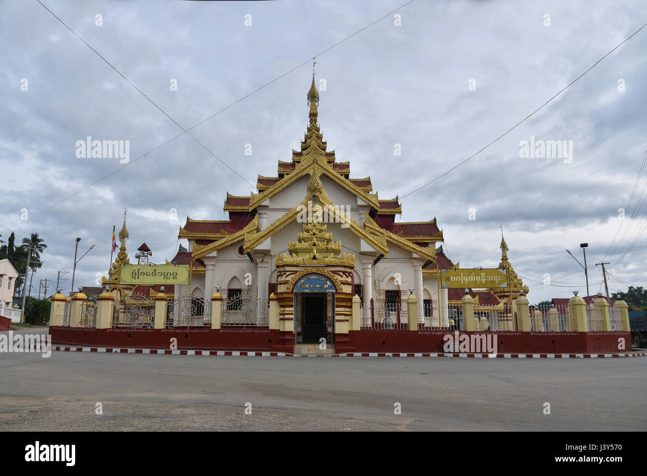 Maha Myat Muni temple, Keng tung chiang tung famous temple place for worship traffic circle guage center of chiang tung in shan state myanmar Stock Photo