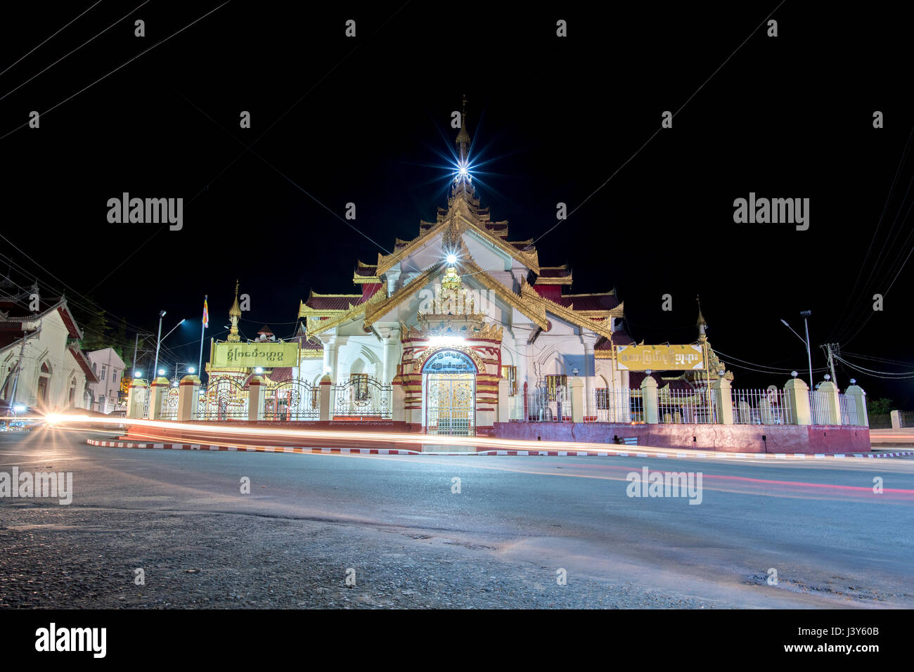Maha Myat Muni temple, Keng tung chiang tung famous temple place for worship traffic circle guage center of chiang tung in shan state myanmar Stock Photo