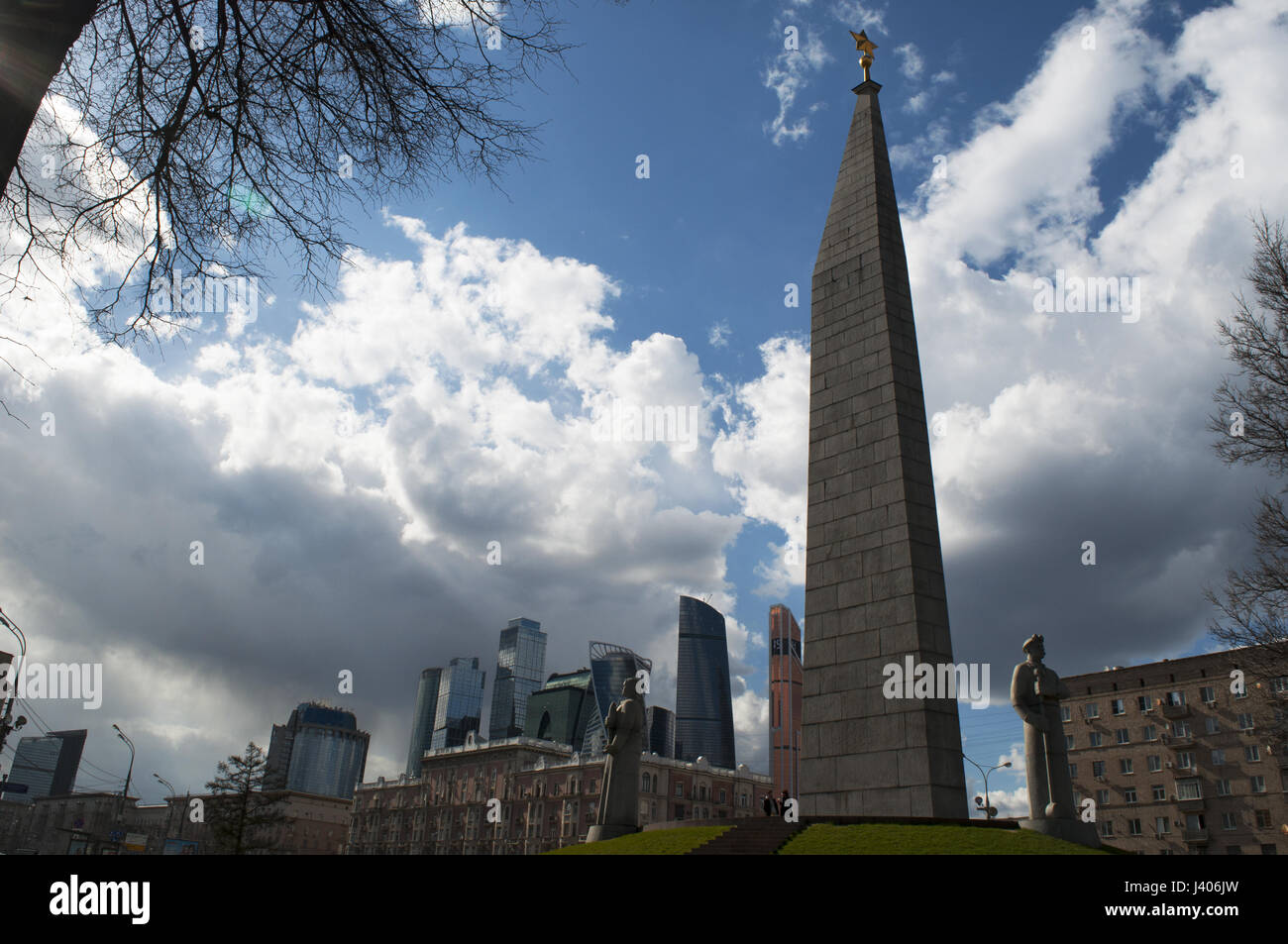 The skyline of Moscow City and the Hero City Obelisk, a 40-meter monument devoted to Lenin and to the men and the women who died in World War II Stock Photo