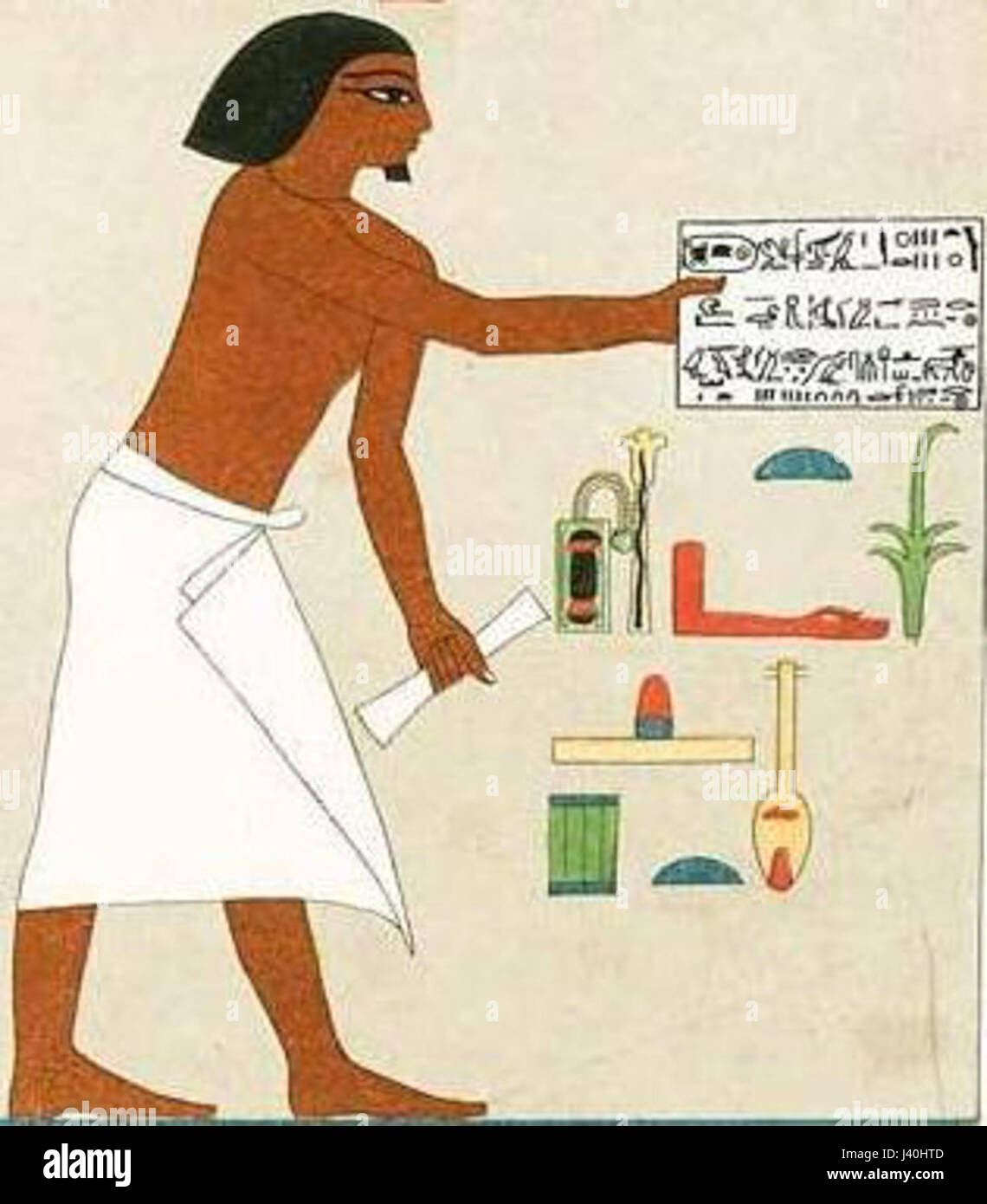Lepsius Neferhotep Stock Photo
