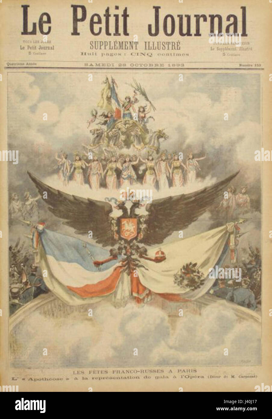Le Petit Journal Franco Russian Alliance 1893 Stock Photo