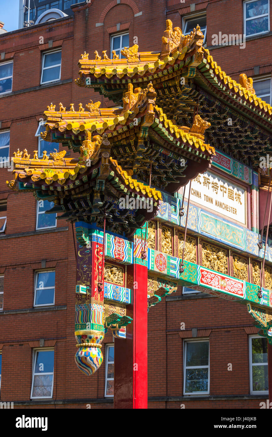 The Chinese Arch, or paifang, Faulkner Street, Manchester, England, UK Stock Photo