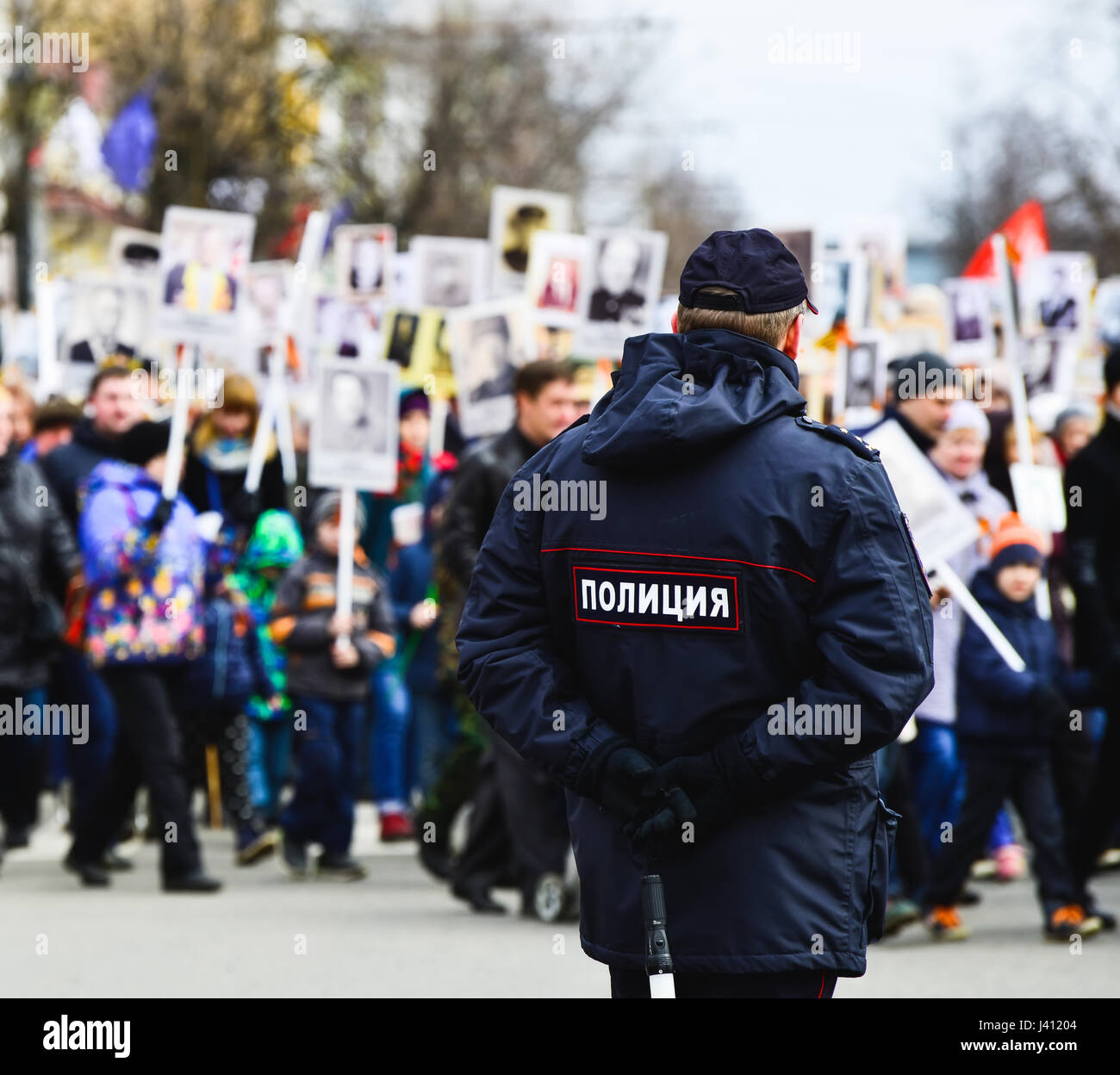Riot Man Russia riot police vest hi-res stock photography and images - Alamy