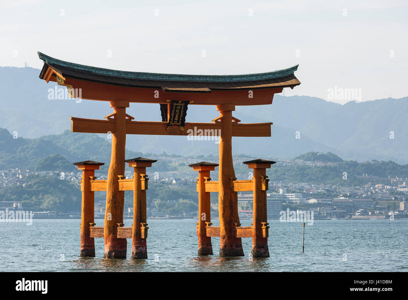 Itsukushima Shrine Torii gate at high tide. Miyajima, Hatsukaichi ...