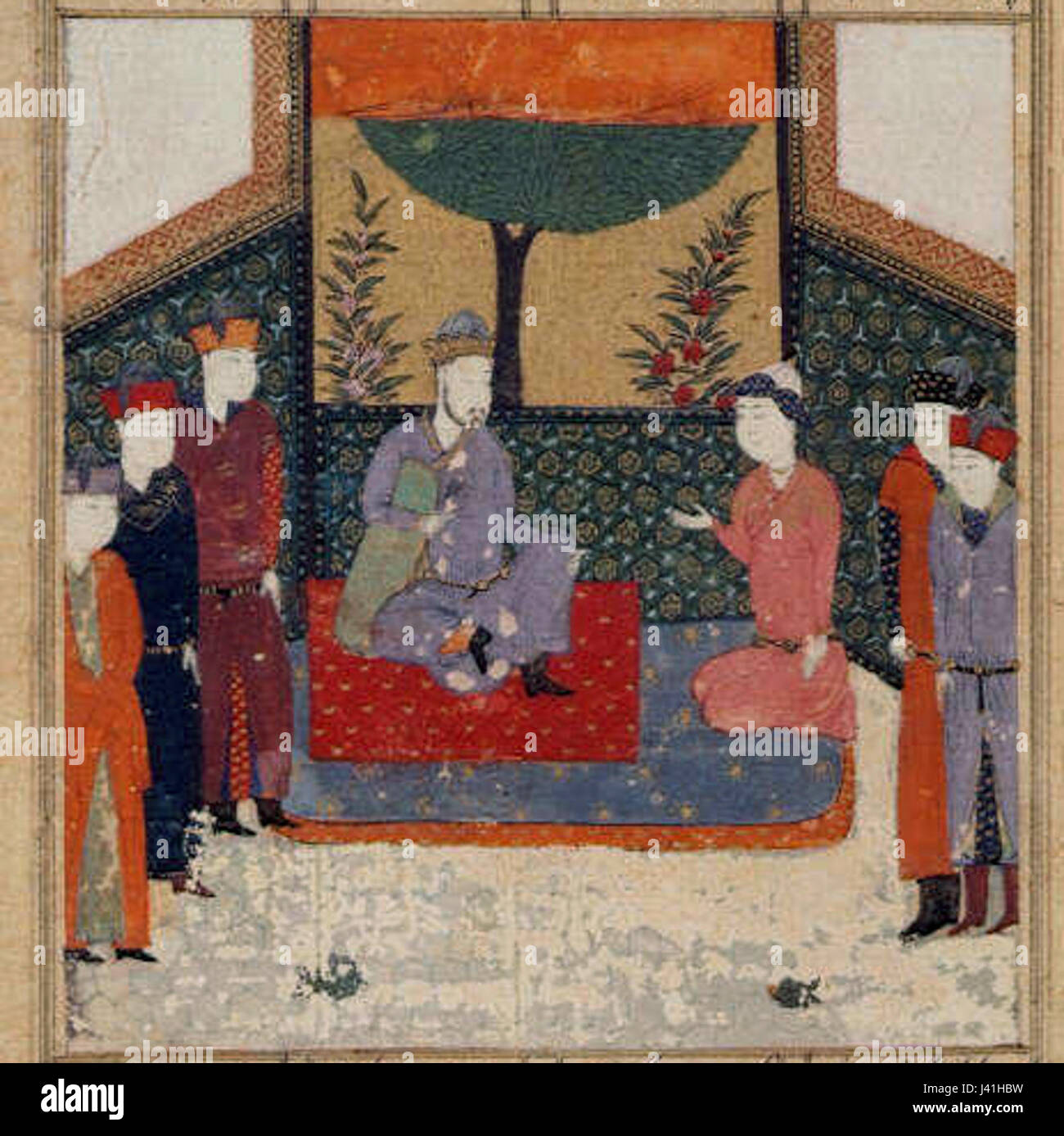 Persian literature hi-res stock photography and images - Alamy
