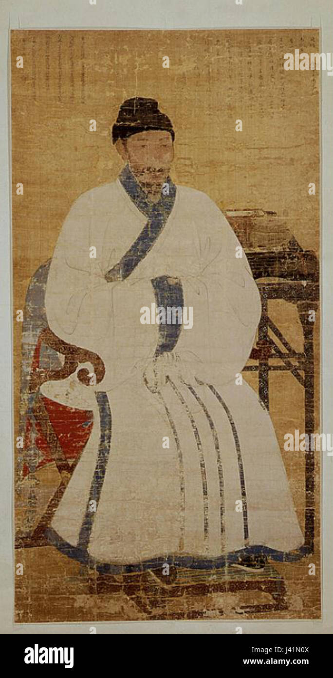 The portrait of Yi Jehyung, a National Treasure of Korea, depicts a ...