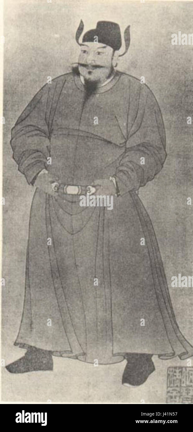 Keyong Tang general hi-res stock photography and images - Alamy