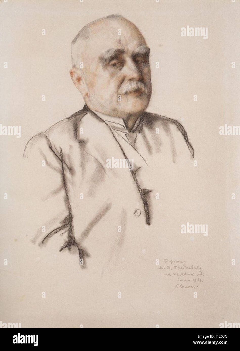 M.V.Braykevich by K.Somov (1934) Stock Photo