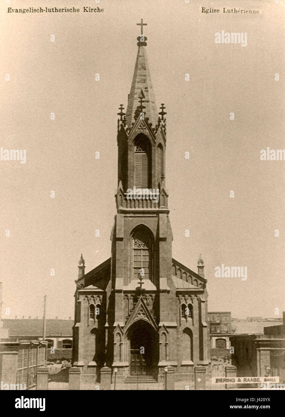 Lutheran Church in Baku old photo 2 Stock Photo - Alamy