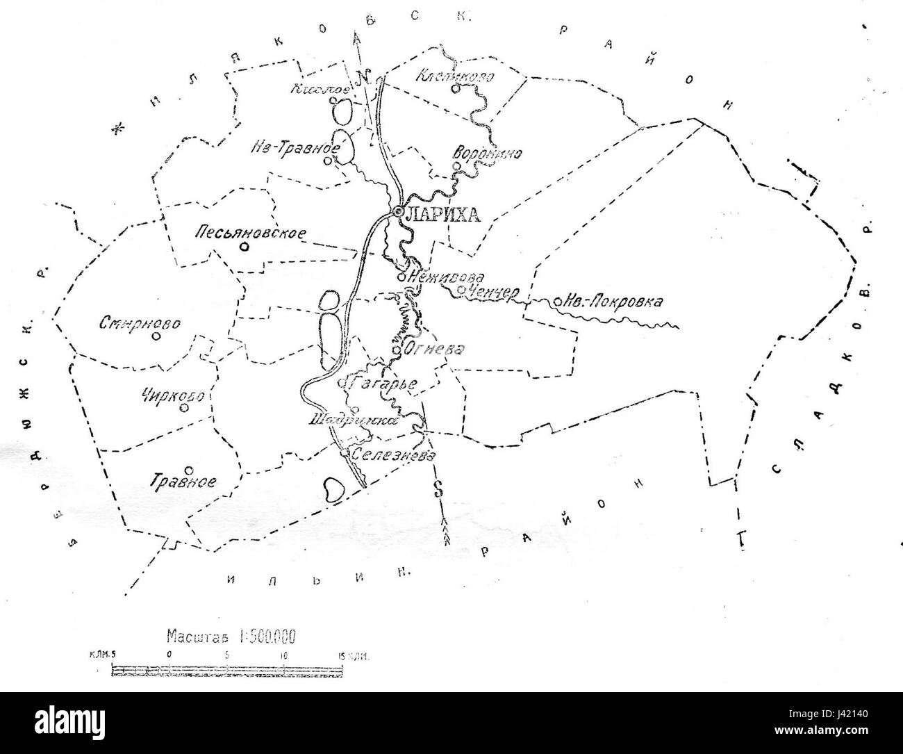 Larikhinskiy rayon (Ishimskiy okrug of Uralic Region of RSFSR, 1928) Stock Photo