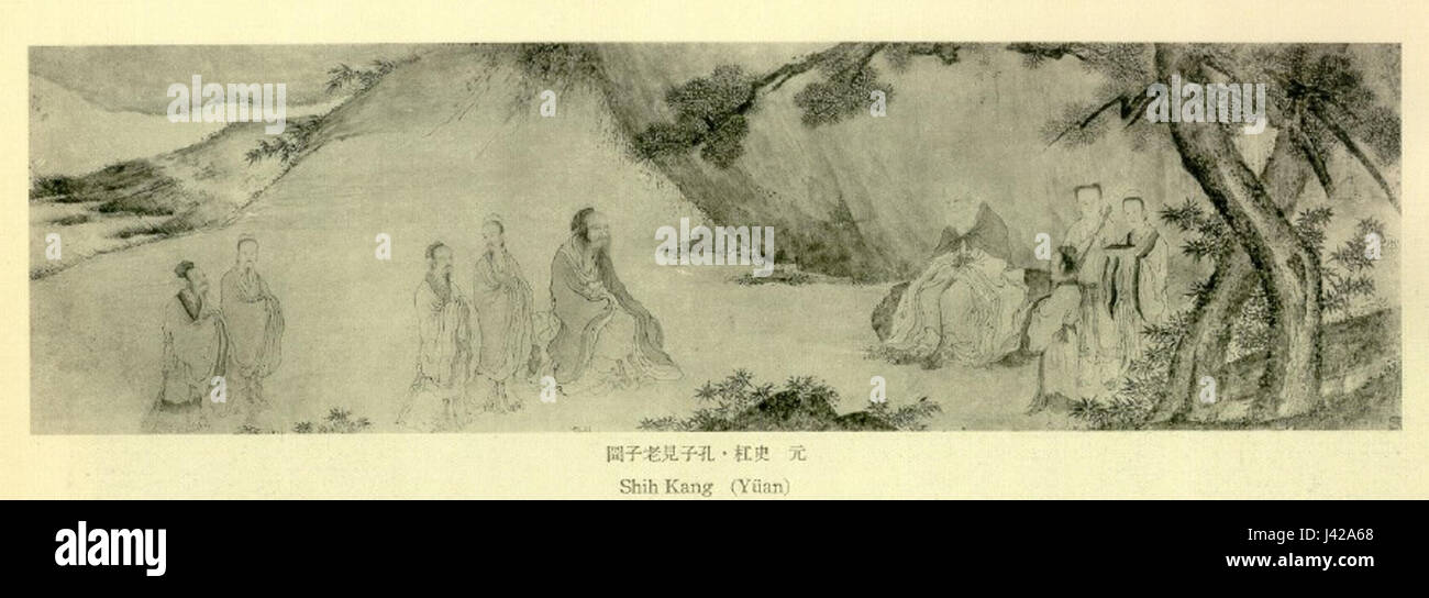 Konfuzius laozi Stock Photo