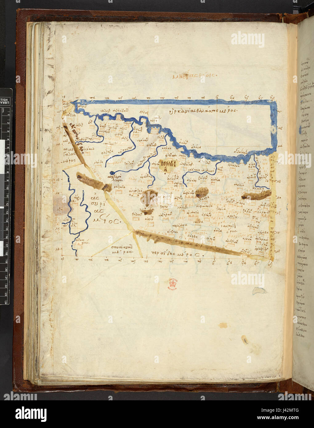 Map after Ptolemy's Geographia (Burney MS 111, f.80v) Stock Photo