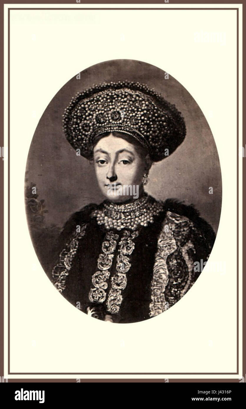 Портрет марфы матвеевны апраксиной. Графиня завадовская портреты. Аграфена леонтьевна апраксина. Е апраксина. Е апраксина.