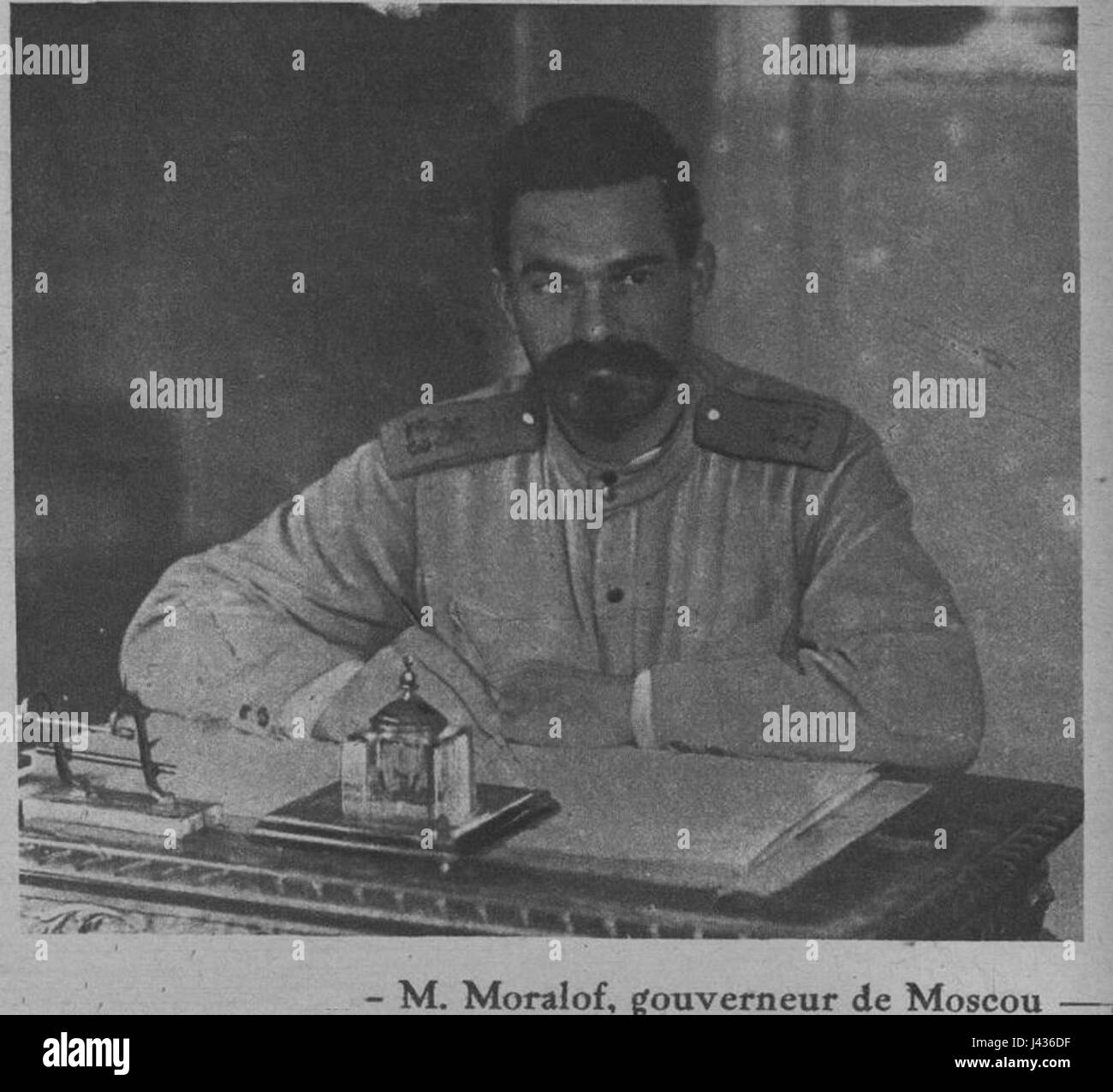 Map of gouverneur Black and White Stock Photos & Images Alamy