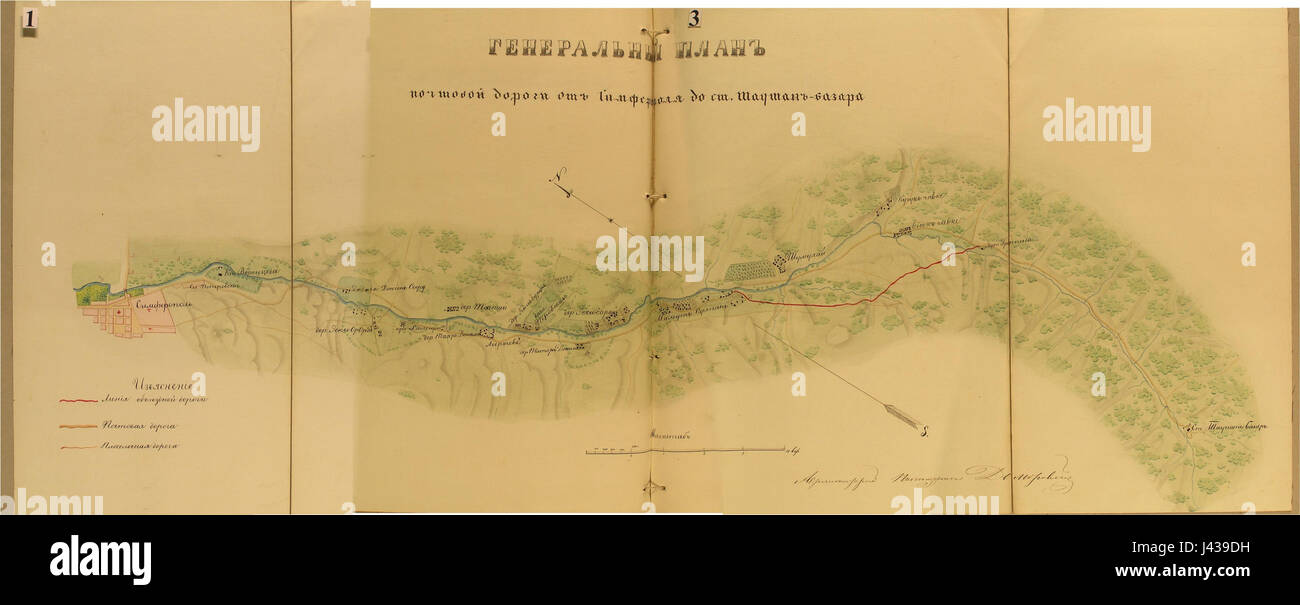 Map Simferopol Taushan Bazaar. 1865 Stock Photo