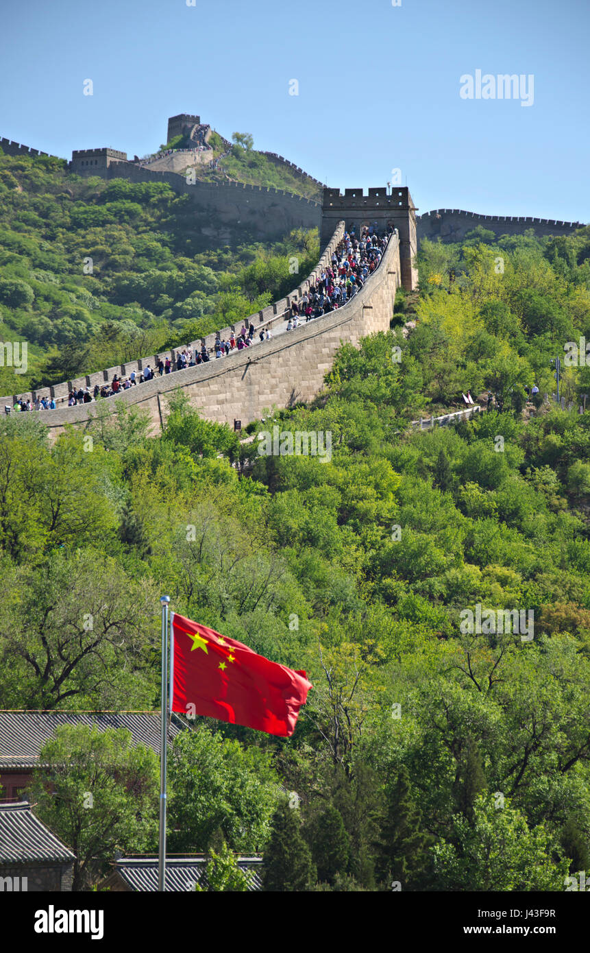 Great wall of china feature hi-res stock photography and images - Alamy