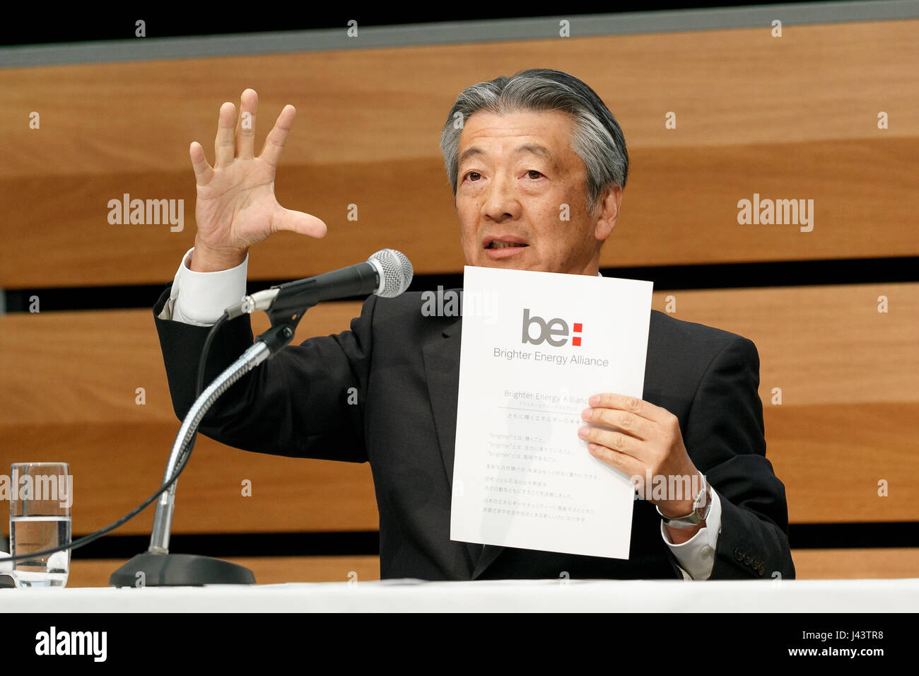 Showa Shell Sekiyu KK President Tsuyoshi Kameoka speaks during a news conference on May 9, 2017, Tokyo, Japan. The two oil distributors announced a business alliance to consolidate their refining and supply operations. Despite opposition from Idemitsu's founding family, the companies signed the agreement today and it will take immediate effect under the banner ''Brighter Energy Alliance.'' Credit: Rodrigo Reyes Marin/AFLO/Alamy Live News Stock Photo