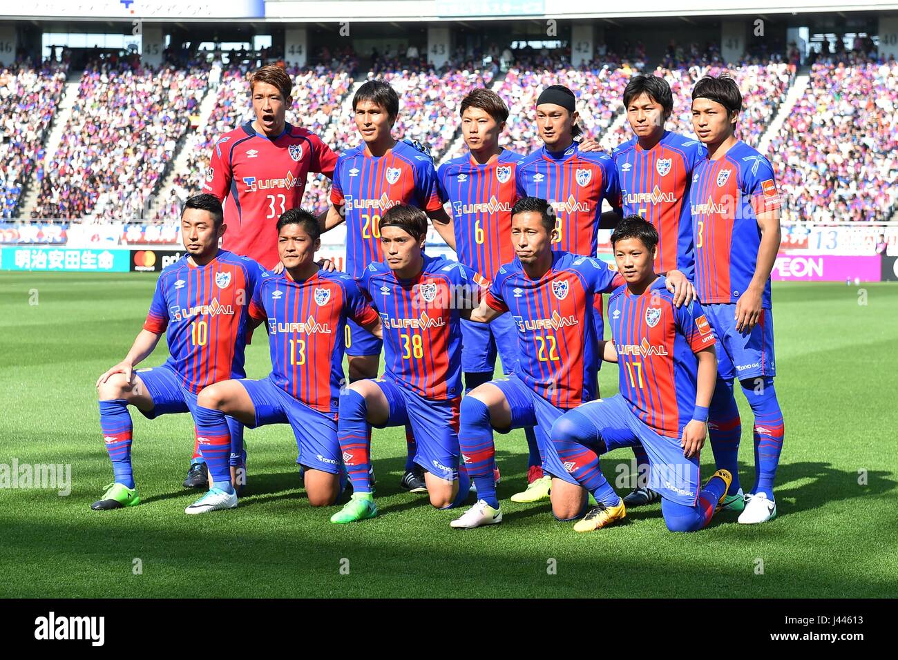 F C Tokyo Cup Levain Ybc Winners j League