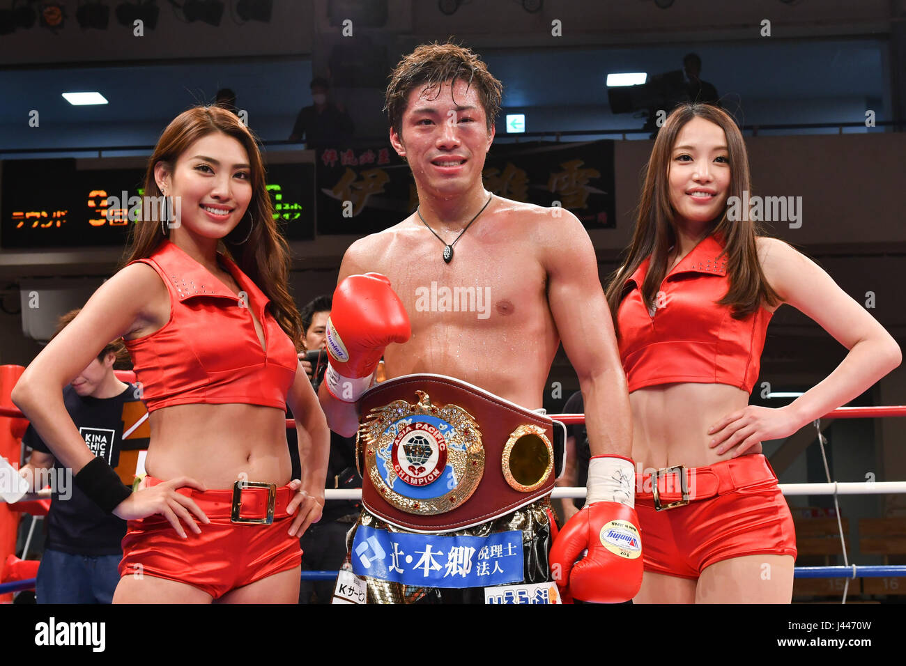 Tokyo, Japan. 13th Apr, 2017. Masayuki Ito (JPN) Boxing : Masayuki Ito of  Japan poses with his champion belt after winning the WBO Asia Pacific super  featherweight title bout at Korakuen Hall