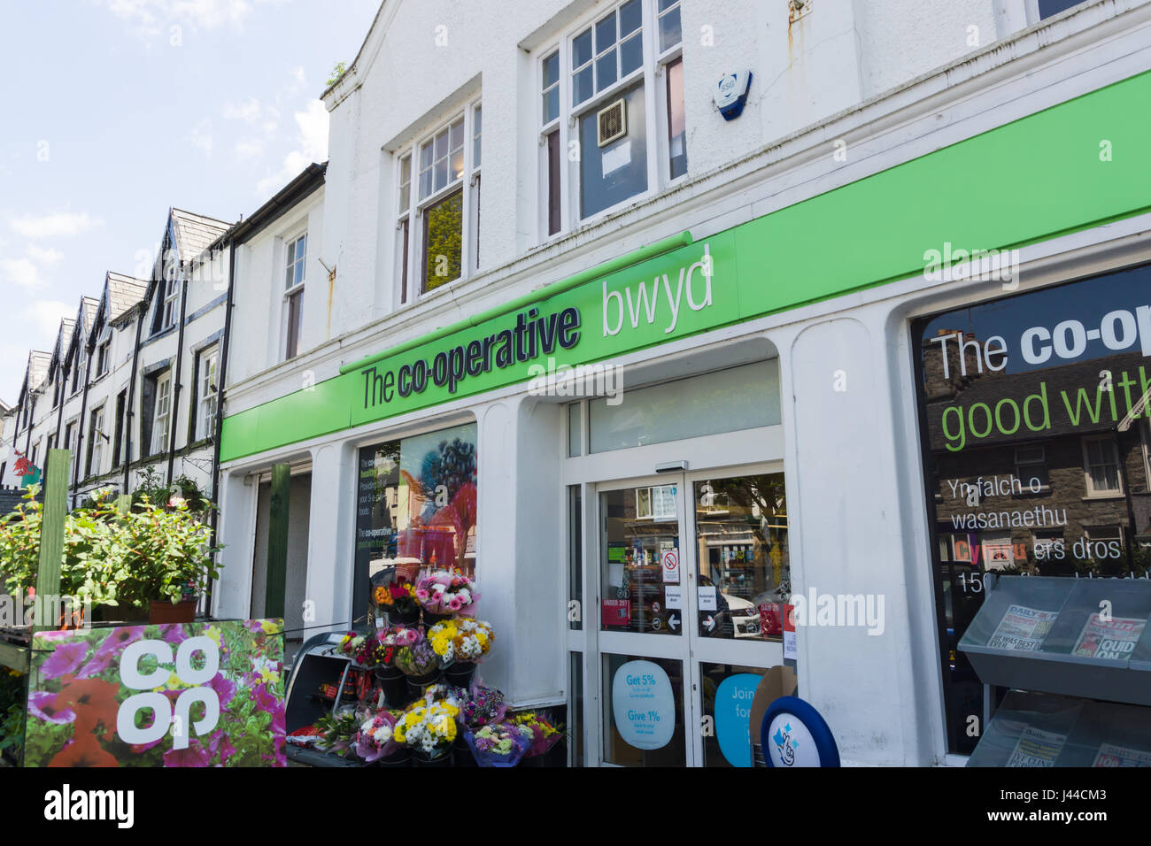 Co-operative food shop in Bala Wales part of the nationwide chain established in 1844 with over 4200 outlets through out the United Kingdom Stock Photo