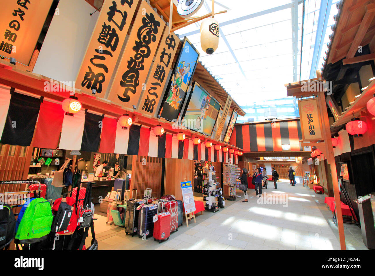 Haneda Airport International Terminal Shopping Area Tokyo Japan Stock